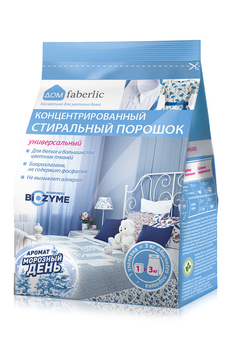 Стиральные порошки и средства для стирки купить со скидкой | Faberlic