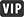 VIP программа